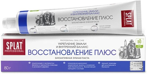 Зубная  паста SPLAT Professional Восстановление Плюс 80 гр.