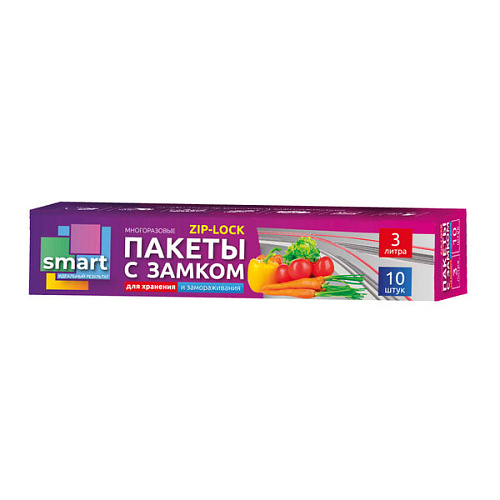 Пакеты для заморозки и хранения продуктов с Zip Lock 1л 15шт