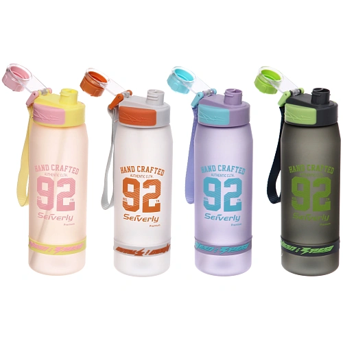 Бутылка спортивная S-2531-1 (950 мл)_4