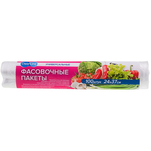 Фасовочные пакеты 100шт 24*37см "Clear Line"