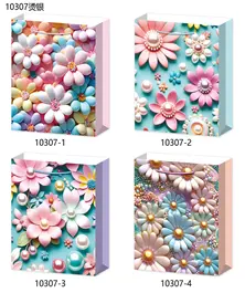 Пакет подарочный "Ромашечки милашечки" 31*40*12 см