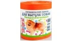 Пакеты для выгула собак 20шт/рул,18*30см,ПНД, цвет оранжевый