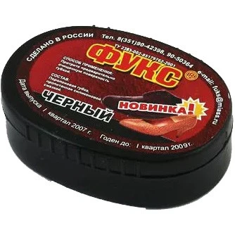 Фукс Губка-мини для обуви черная (7/196)