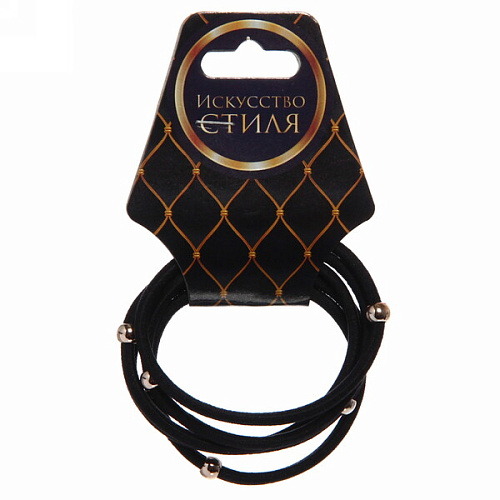 Резинки для волос 5шт "Кокетка", с бусинкой, цвет черный, d-6см