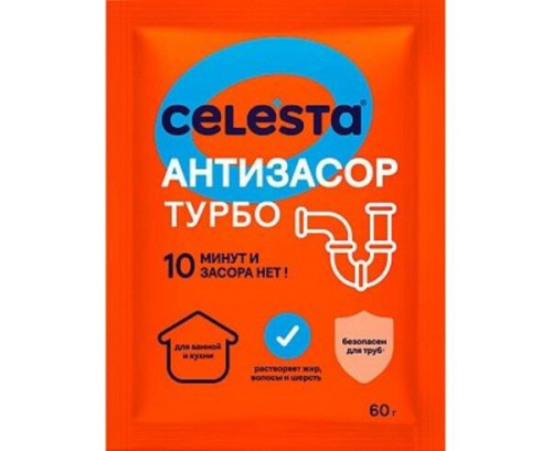 CELESTA Антизасор Турбо в гранулах, 60г