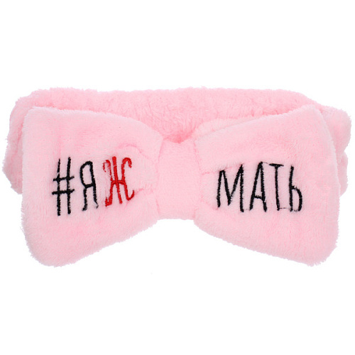 Повязка на голову New collection Vostok - 