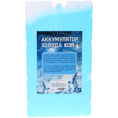 Аккумулятор холода Compact 800 гр., 31*17*1,8 см