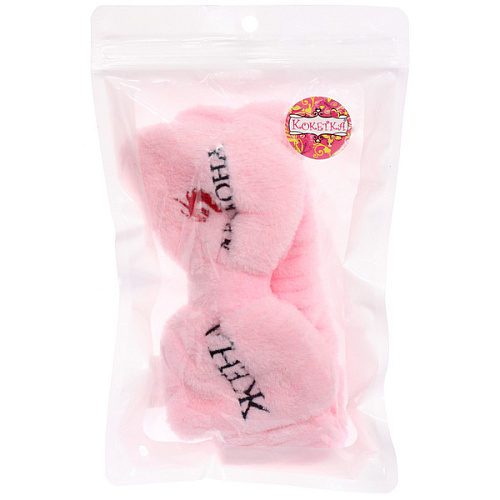 Повязка на голову New collection Vostok - Жена Дракона, цвет розовый, серый, голубой и сиреневый, 206см ( упаковка белый ZIP пакет )_9