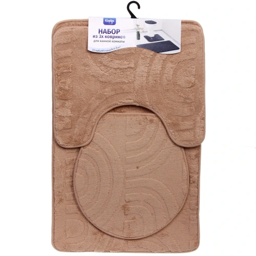 Набор для ванной и туалета 3 пр. "Эстель" ( 2 коврика 50*80+50*40, 1 чехол на крышку унитаза)бежевый