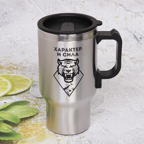 Термокружка 450мл, с подогревом от прикуривателя Характер и Сила Тигр  Серп и молот_4
