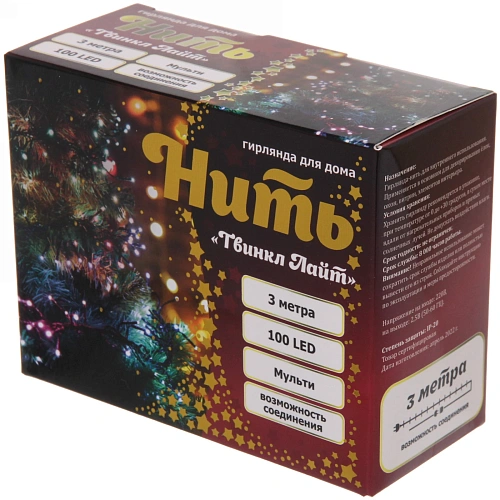 Гирлянда для дома НИТЬ Твинкл Лайт 3 м 100 ламп LED, чернпров, 8 реж, IP-20 Мультицвет (возможность соединения)_8