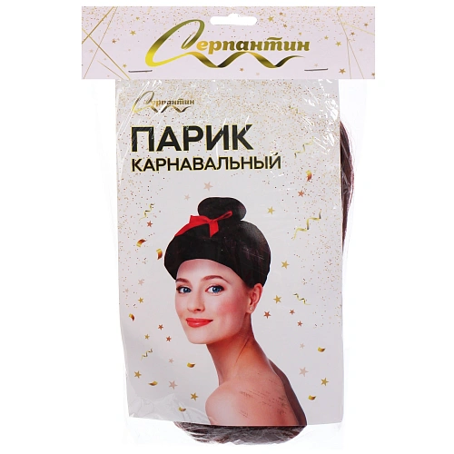 Парик карнавальный Японочка, Каштановый_6