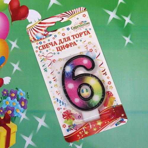 Свеча для торта Цифра Салют 6 6 см_4
