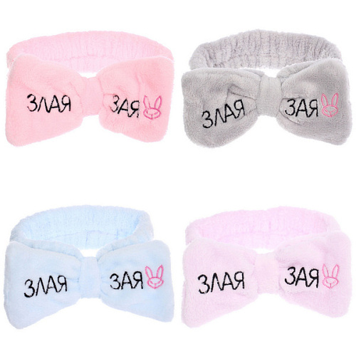 Повязка на голову New collection Vostok - Злая Зая, цвет розовый, серый, голубой и сиреневый, 206см ( упаковка белый ZIP пакет )_15