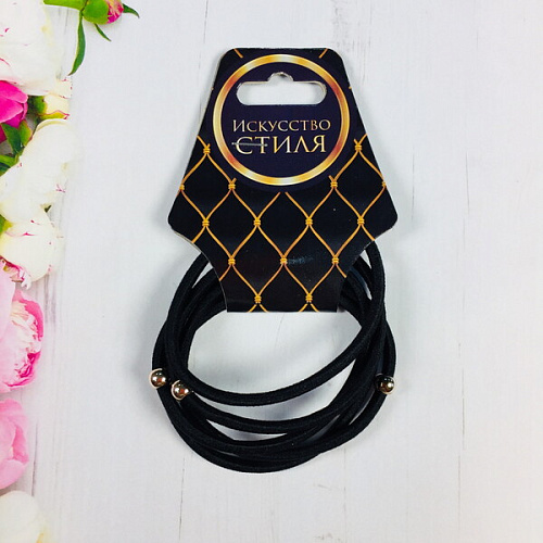 Резинки для волос 5шт Кокетка, с бусинкой, цвет черный, d-6см_6