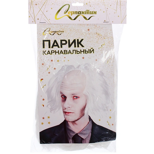 Парик карнавальный Учёный, Белый_5