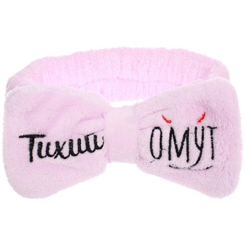 Повязка на голову New collection Vostok - Тихий омут, цвет розовый, серый, голубой и сиреневый, 206см ( упаковка белый ZIP пакет )_10