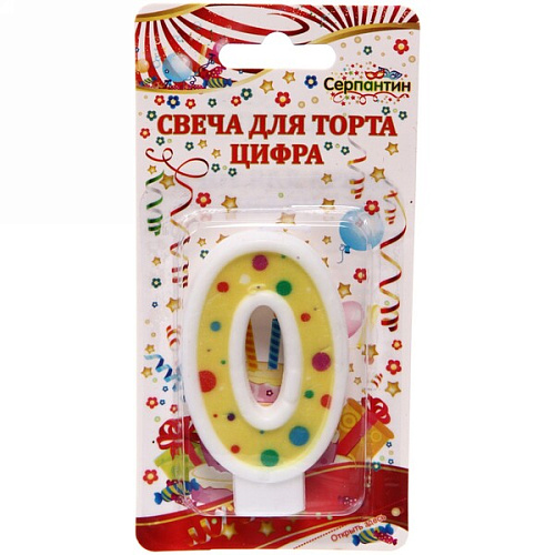 Свеча для торта Цифра Пузырик "0" 6,7см 