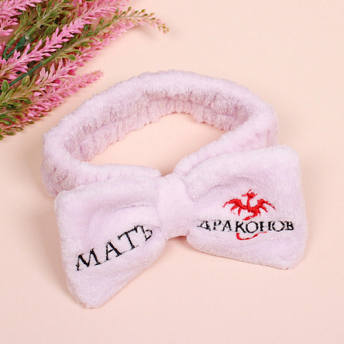 Повязка на голову New collection Vostok - Мать Драконов, цвет розовый, серый, голубой и сиреневый, 206см ( упаковка белый ZIP пакет )_4