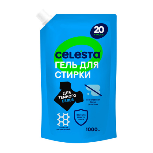 Гель для стирки CELESTA  черного белья в дойпаке, 1л