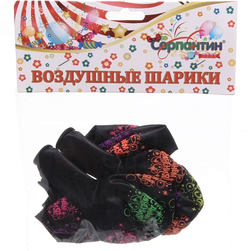 Воздушные шары  5 шт, 1225см С Днём Рождения_8