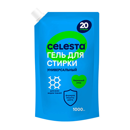 Гель для стирки CELESTA  универсальный в дойпаке, 1л