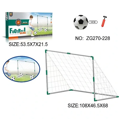 Набор тренировочный для футбола ZG270-228 ворота 10846,568 см, мяч 14 см, насос_11