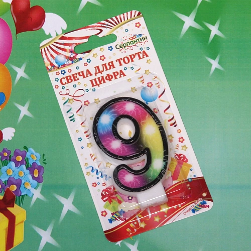 Свеча для торта Цифра Салют 9 6 см_4