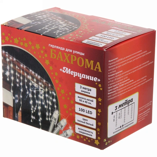 Гирлянда для улицы БАХРОМА Мерцание ш3м в4060см 100 ламп LED, прозрпровод,1 режим, IP-54, Теплый белый (возможность соединения)_7