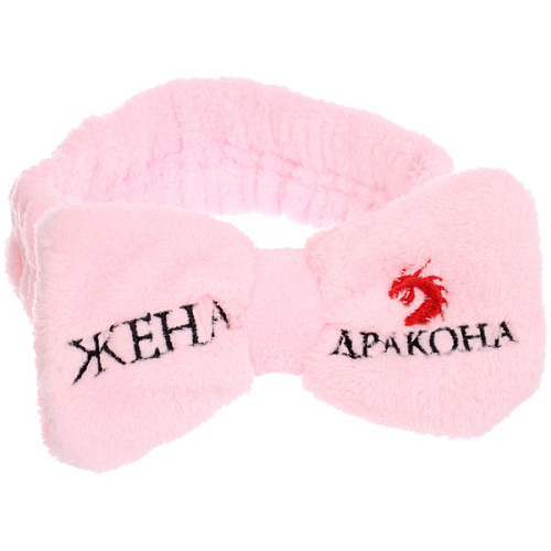Повязка на голову New collection Vostok - Жена Дракона, цвет розовый, серый, голубой и сиреневый, 206см ( упаковка белый ZIP пакет )_8