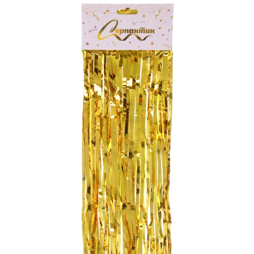 Дождик 2м "Классика", Золото