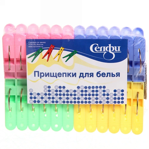 Прищепки бельевые Селфи (24шт) 0606_5
