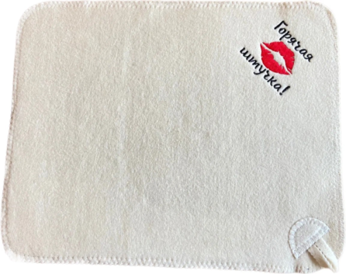 Коврик банный с вышивкой "Горячая штучка", цвет белый, без упаковки