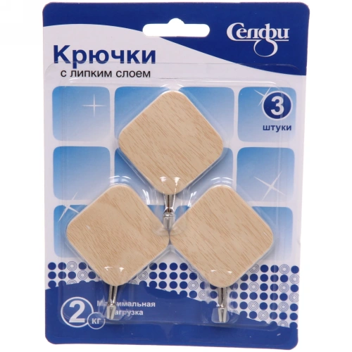 Крючки в наборе 3шт на липком слое "ИДЕЯДОМА", форма ромб, принт светлое дерево, нагрузка 2кг●