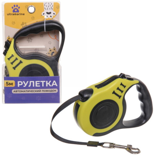Поводок-рулетка "Дог" 5м до 15кг цвет желтый