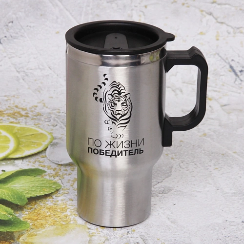 Термокружка 450мл, с подогревом от прикуривателя По жизни победитель Тигр Серп и молот_4