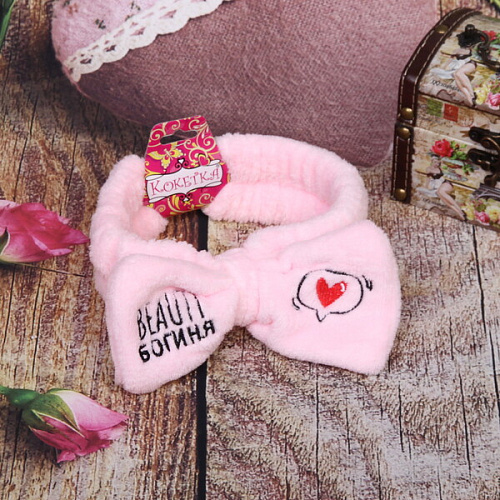 Повязка на голову Кокетка - Beauty Богиня, сердце в шарике, микс 4 цвета, 6,516см_11