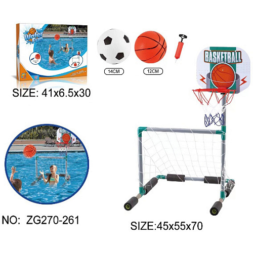 Набор игровой для бассейна 2 в 1 ZG270-261 ворота с кольцом 455570 см,сетка,2 мяча 1216 см,насос_13
