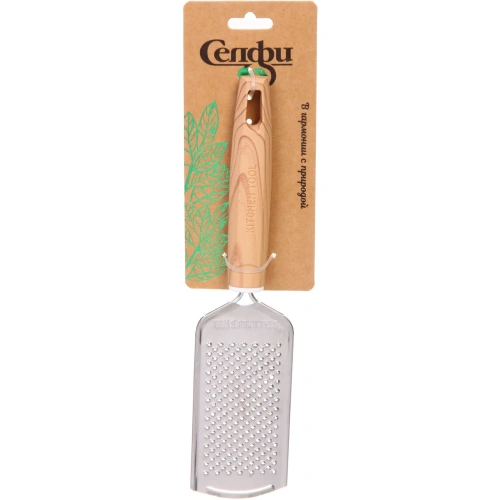 Терка металлическая мелкая "ECO LIFE" для сыра