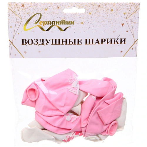 Воздушные шары 10 шт, 1025см Наша доченька (розовыйбелый)_8