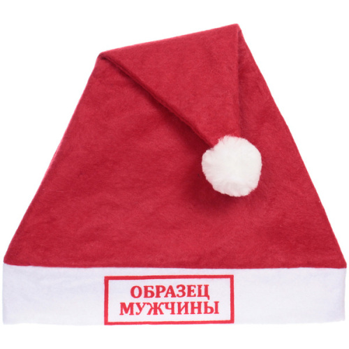Колпак новогодний текстильный "Образец мужчины" 29х37см
