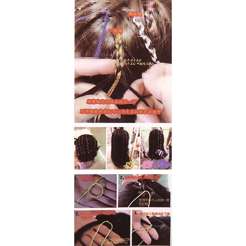 Пряди цветные для вплетения в косы Beauty Day, спирали, 45см_11