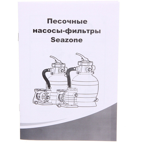 Насос-фильтр песочный для бассейнов CLP5503F, 7000 лч, Seazone_18