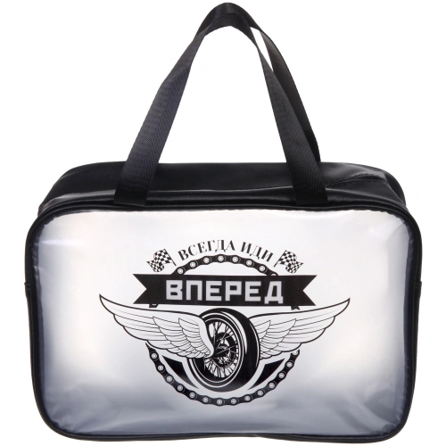 Косметичка универсальная "МАРЦИПАН", всегда иди вперед! 21*31*12см