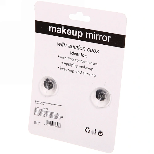 Зеркало косметическое с увеличением в 3 раза, 8,58,5см_5