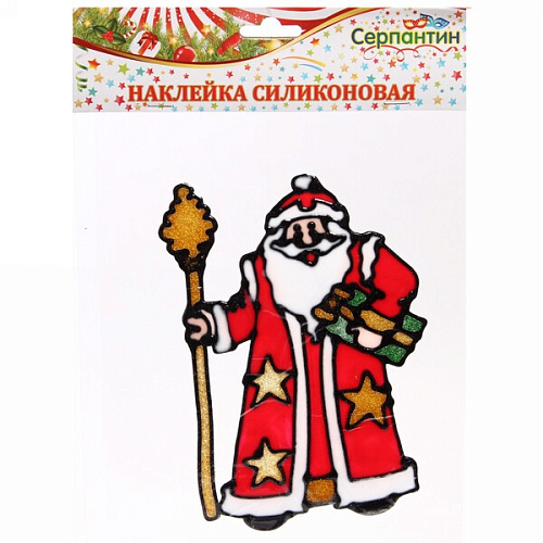 Наклейка на стекло  19*23 см,"Дед Мороз с посохом" 
