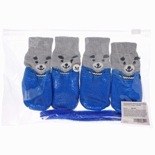 Бошмачки для животных прорезиненные на дождливую погоду LAPUSIK, цвет голубой, размер М, 5,5см_13