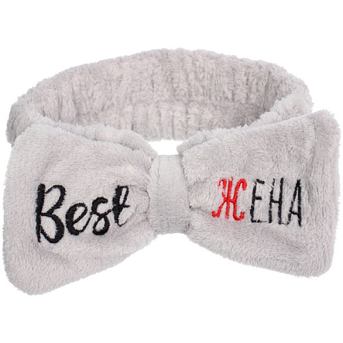 Повязка на голову New collection Vostok - Best жена, цвет розовый, серый, голубой и сиреневый, 206см ( упаковка белый ZIP пакет )_8