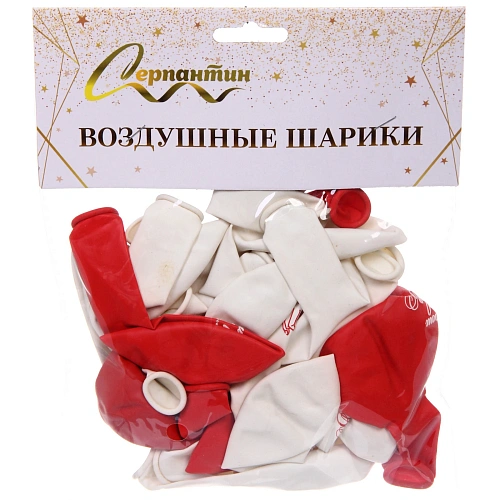 Воздушные шары 25 шт, 1025см Любовная серия, Красныйбелый_8