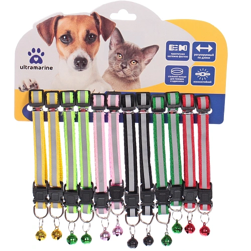 Ошейник с колокольчиком 1*19-32см "Zoo City-Примула" микс цветов (минивложение 12шт)✦